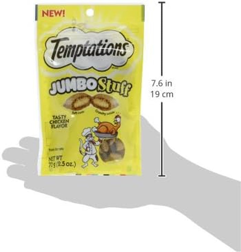 Jumbo Chicken Flavor Cat Treats, Crunchy and Soft, 2.5 Oz Pouch (Pack of 12)