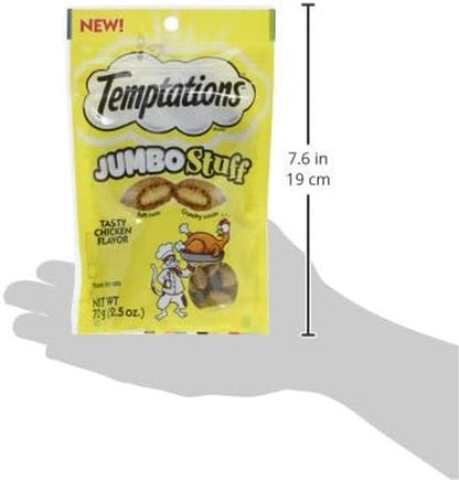 Jumbo Chicken Flavor Cat Treats, Crunchy and Soft, 2.5 Oz Pouch (Pack of 12)