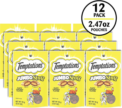 Jumbo Chicken Flavor Cat Treats, Crunchy and Soft, 2.5 Oz Pouch (Pack of 12)