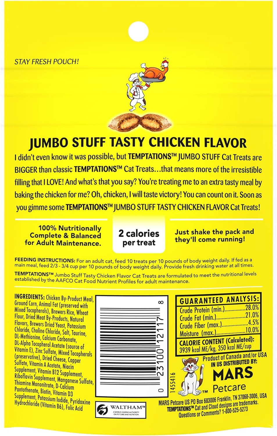 Jumbo Chicken Flavor Cat Treats, Crunchy and Soft, 2.5 Oz Pouch (Pack of 12)