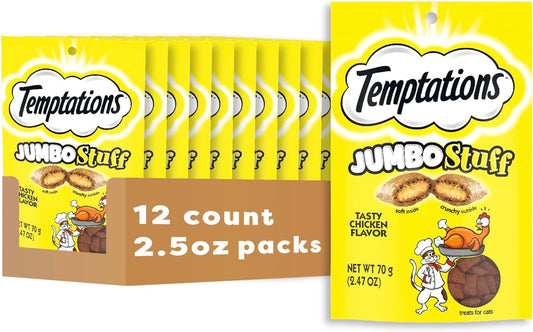 Jumbo Chicken Flavor Cat Treats, Crunchy and Soft, 2.5 Oz Pouch (Pack of 12)